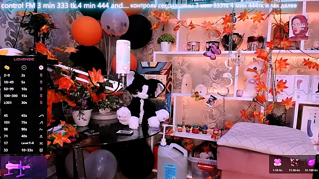  AsyaSweet online show from 11/14/25, 02:16