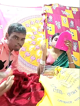 Snapshot of pojahoty chatting on 01/19/25, 05:28 pojahoty online show from 01/19/25, 05:28