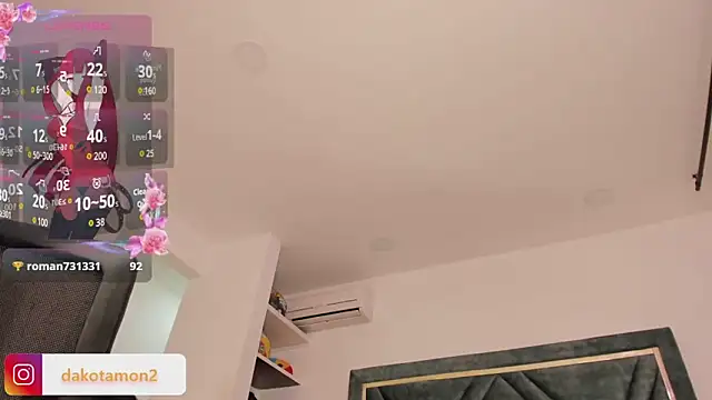 Dakota Mon online show from 03/08/25, 12:11