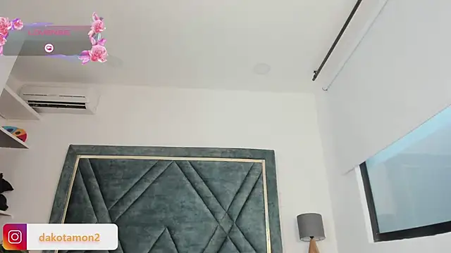 Dakota Mon online show from 03/22/25, 10:59