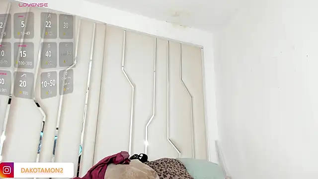 Dakota Mon online show from 10/07/25, 07:33