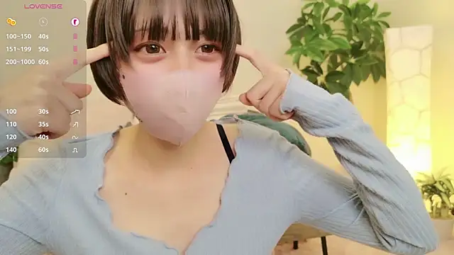 cohaku 329 online show from 12/28/24, 11:19