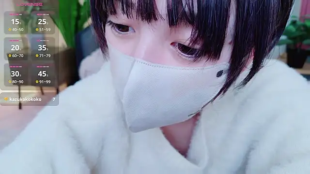 cohaku 329 online show from 02/04/25, 11:38