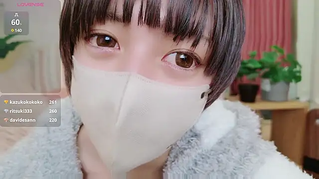 cohaku 329 online show from 02/13/25, 03:14