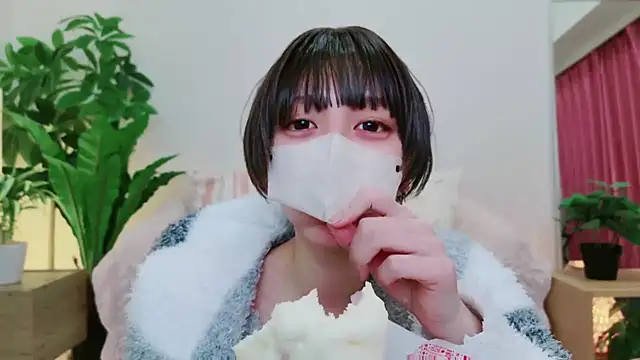 cohaku 329 online show from 02/25/25, 02:11