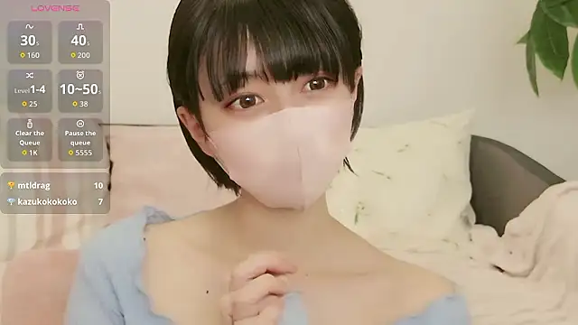 cohaku 329 online show from 10/05/25, 11:19