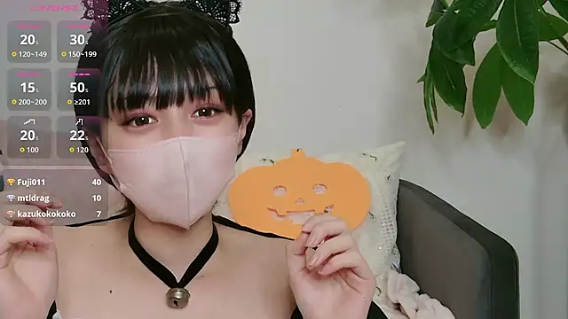 cohaku 329 online show from 10/30/25, 11:44