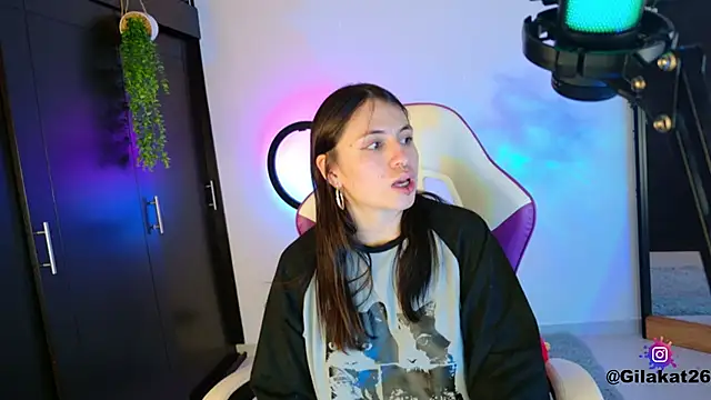 GilaKat online show from 11/16/25, 07:47