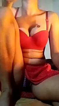 Snapshot of Ziddi-Shreya chatting on 12/17/24, 08:12 Ziddi-Shreya online show from 12/17/24, 08:12