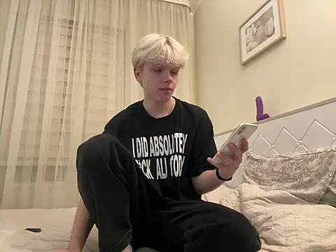 Snapshot of metratok chatting on 01/18/25, 04:31 metratok online show from 01/18/25, 04:31