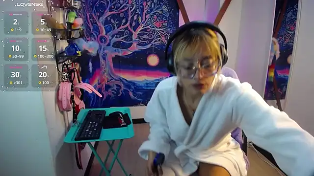 Snapshot of 911Calling chatting on 11/07/25, 08:31 911Calling online show from 11/07/25, 08:31