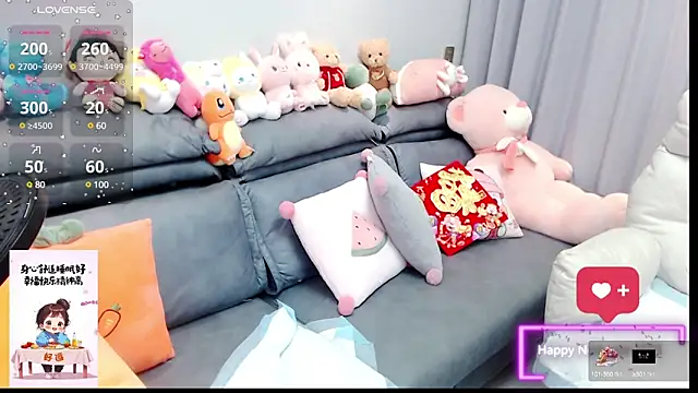 miduo520666 online show from 01/29/25, 08:08