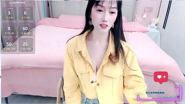 miduo520666 online show from 02/08/25, 04:47