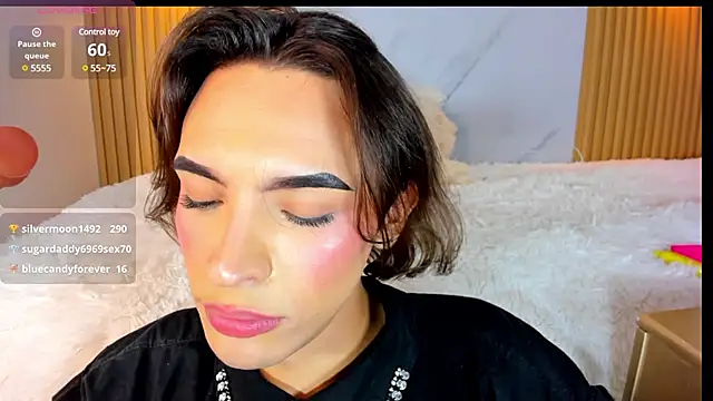 Snapshot of miss_Ari chatting on 02/24/25, 06:16 miss Ari online show from 02/24/25, 06:16