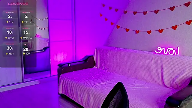 School Love online show from 03/13/25, 01:07