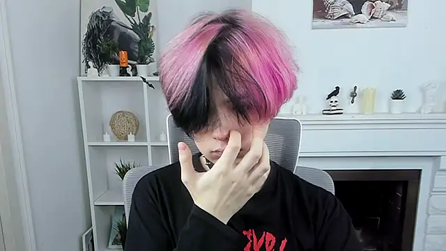 Justin Care online show from 11/04/25, 12:37