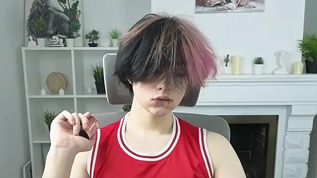 Justin Care online show from 11/11/25, 12:27