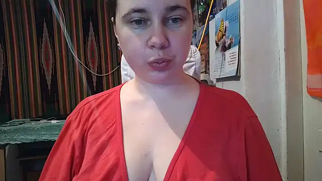 Snapshot of Cora_Maro chatting on 03/19/25, 01:32 Cora Maro online show from 03/19/25, 01:32