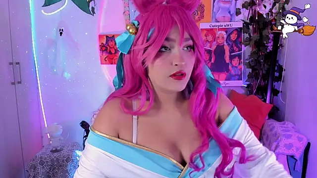 cutepie uwu  online show from 11/20/25, 11:26