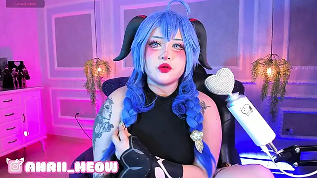 Snapshot of AHRI_LEE chatting on 02/01/25, 02:16 AHRI LEE online show from 02/01/25, 02:16