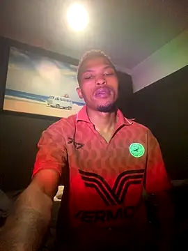 BlueIceCube online show from 10/16/25, 08:43