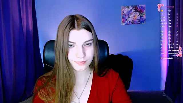 Snapshot of pure_radiance1 chatting on 12/30/24, 12:52 pure radiance1 online show from 12/30/24, 12:52