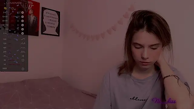  ni kiss online show from 02/26/25, 11:04