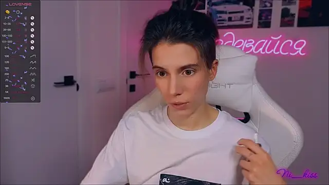  ni kiss online show from 09/26/25, 07:29