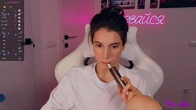  ni kiss online show from 10/09/25, 06:50