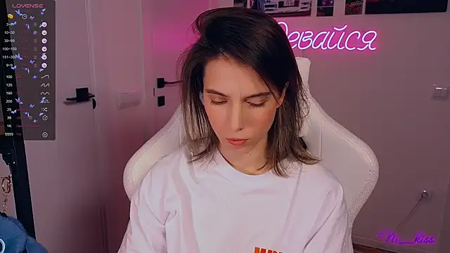  ni kiss online show from 11/19/25, 01:22