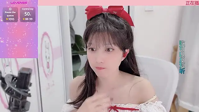 Snapshot of AnAn-520 chatting on 12/26/24, 02:37 AnAn-520 online show from 12/26/24, 02:37