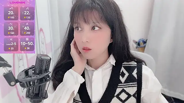 Snapshot of AnAn-520 chatting on 01/03/25, 02:19 AnAn-520 online show from 01/03/25, 02:19