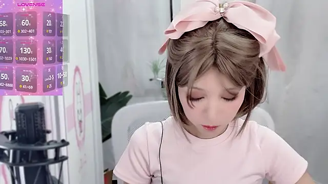 Snapshot of AnAn-520 chatting on 01/10/25, 02:57 AnAn-520 online show from 01/10/25, 02:57