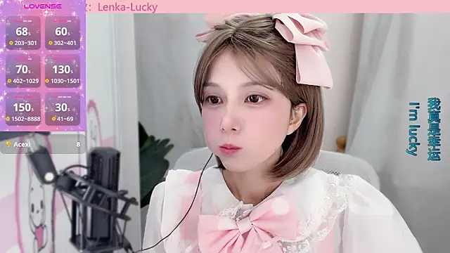 Snapshot of AnAn-520 chatting on 01/11/25, 03:23 AnAn-520 online show from 01/11/25, 03:23