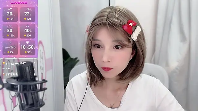 Snapshot of AnAn-520 chatting on 01/13/25, 02:11 AnAn-520 online show from 01/13/25, 02:11