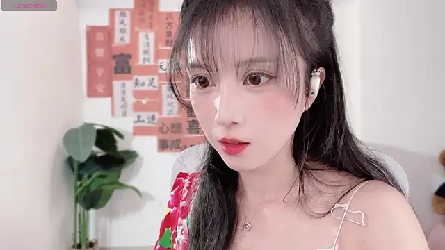 Snapshot of AnAn-520 chatting on 02/07/25, 01:22 AnAn-520 online show from 02/07/25, 01:22
