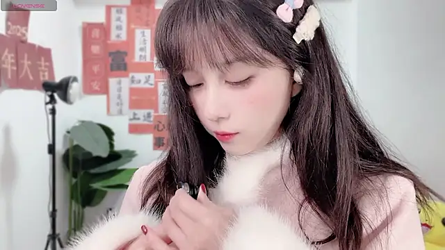 Snapshot of AnAn-520 chatting on 02/10/25, 01:44 AnAn-520 online show from 02/10/25, 01:44