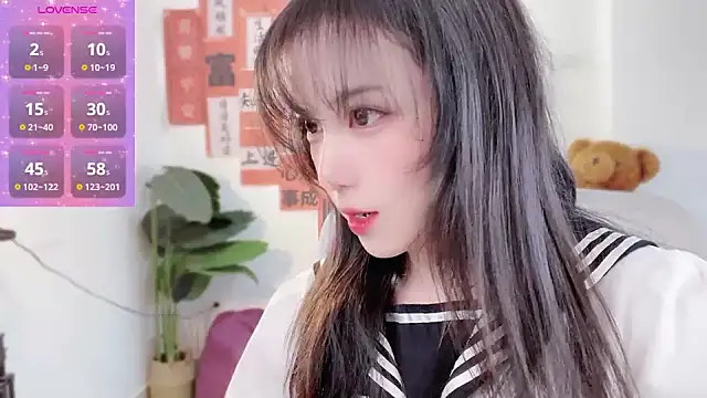 Snapshot of AnAn-520 chatting on 02/11/25, 02:35 AnAn-520 online show from 02/11/25, 02:35