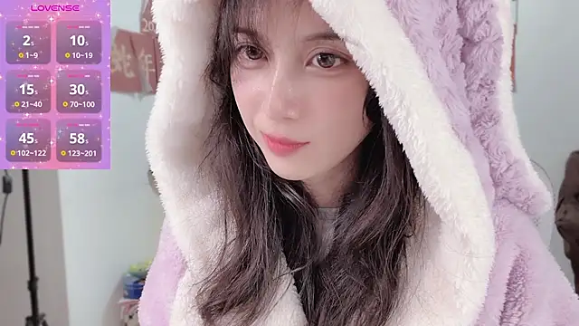 Snapshot of AnAn-520 chatting on 02/15/25, 02:22 AnAn-520 online show from 02/15/25, 02:22
