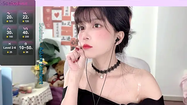 Snapshot of AnAn-520 chatting on 02/23/25, 02:04 AnAn-520 online show from 02/23/25, 02:04