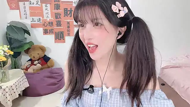 Snapshot of AnAn-520 chatting on 02/26/25, 01:21 AnAn-520 online show from 02/26/25, 01:21