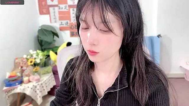 Snapshot of AnAn-520 chatting on 03/01/25, 02:23 AnAn-520 online show from 03/01/25, 02:23