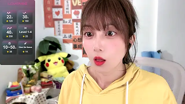 Snapshot of AnAn-520 chatting on 03/03/25, 12:27 AnAn-520 online show from 03/03/25, 12:27