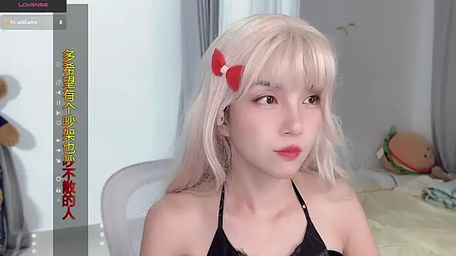 AnAn-520 online show from 10/24/25, 02:46