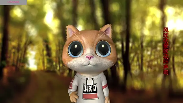 AnAn-520 online show from 10/25/25, 02:52