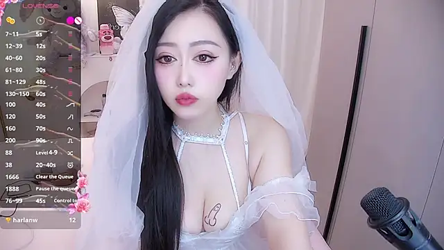 Snapshot of Lily0709 chatting on 01/06/25, 01:52 Lily0709 online show from 01/06/25, 01:52