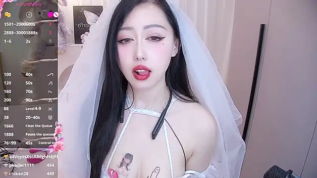 Snapshot of Lily0709 chatting on 01/06/25, 04:55 Lily0709 online show from 01/06/25, 04:55