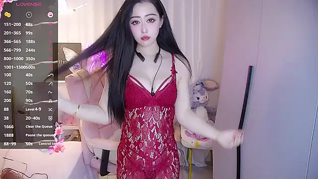 Snapshot of Lily0709 chatting on 02/08/25, 01:33 Lily0709 online show from 02/08/25, 01:33