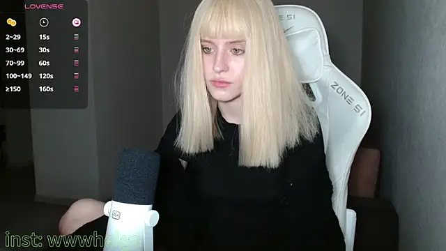 LizaKisses online show from 11/08/25, 02:50