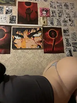 Pepe-pupu online show from 09/14/25, 01:10